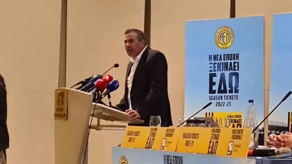 "Θα είμαστε πανέτοιμοι/Με στόχο πρωταγωνιστικό όπως αρμόζει στον περήφανο κόσμο μας"