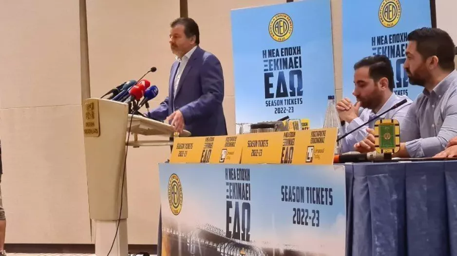 Απάντησε... στις κριτικές: "Εμείς οι ίδιοι φτύνουμε τον εαυτό μας"