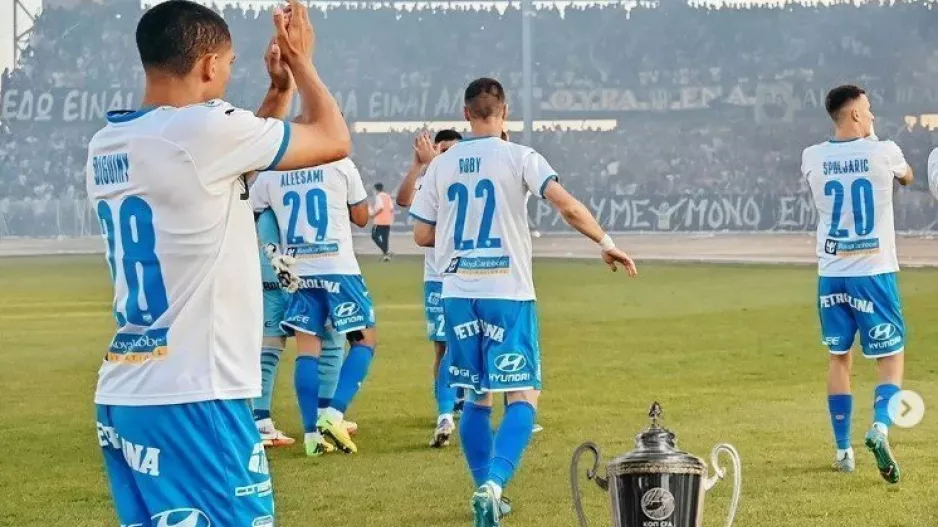 Τα πάντα/Απόλλων!