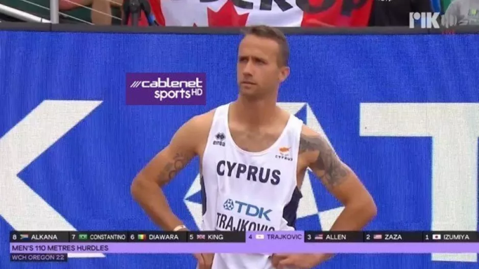 ΠΡΟΚΡΙΣΗ για Τραΐκοβιτς!