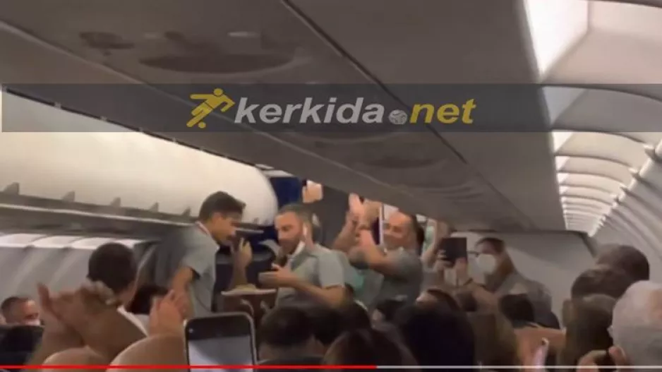 Γενέθλια και τούρτα... εντός αεροπλάνου! (Βίντεο kerkida)