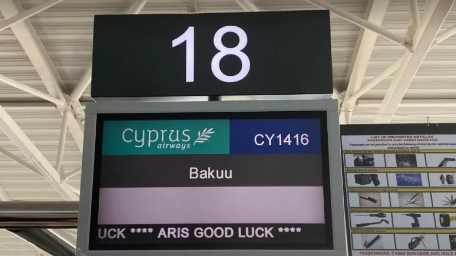 ΦΩΤΟ/ΙΣΤΟΡΙΑ