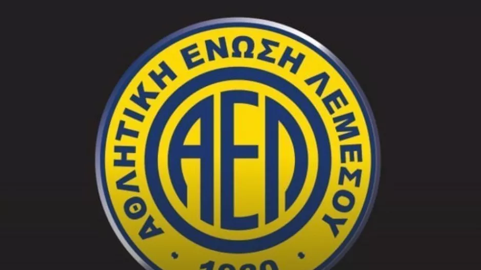 Ενημέρωση για έκδοση Κάρτας Φιλάθλου