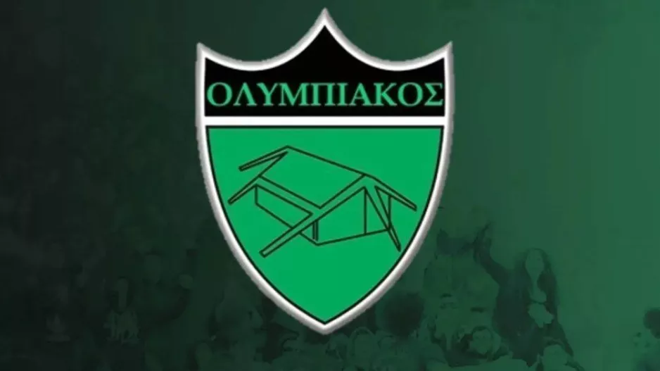 Νέα ανακοίνωση: "Το μεγαλύτερο μέρος του θέματος που είχε προκύψει έχει διευθετηθεί"