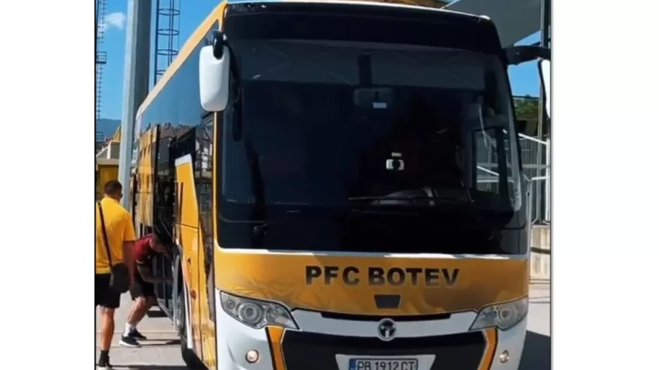 Έφυγε για... Σόφια η Μπότεφ