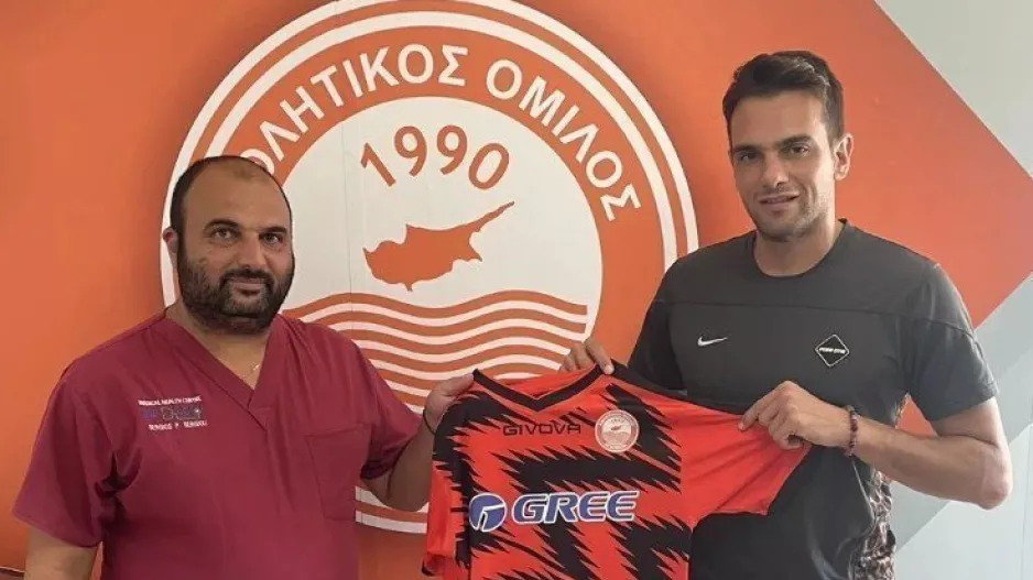 Επίσημο για Μέλκα