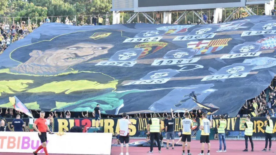 Μπότεφ/Κορεό από ταινία θρίλερ 