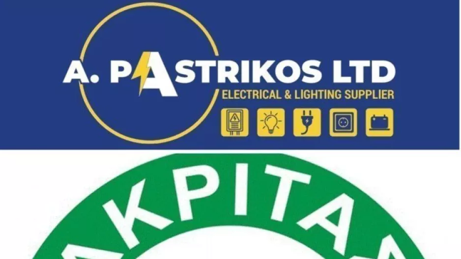 Ο νέος "συμπαίκτης" του Ακρίτα Χλώρακας
