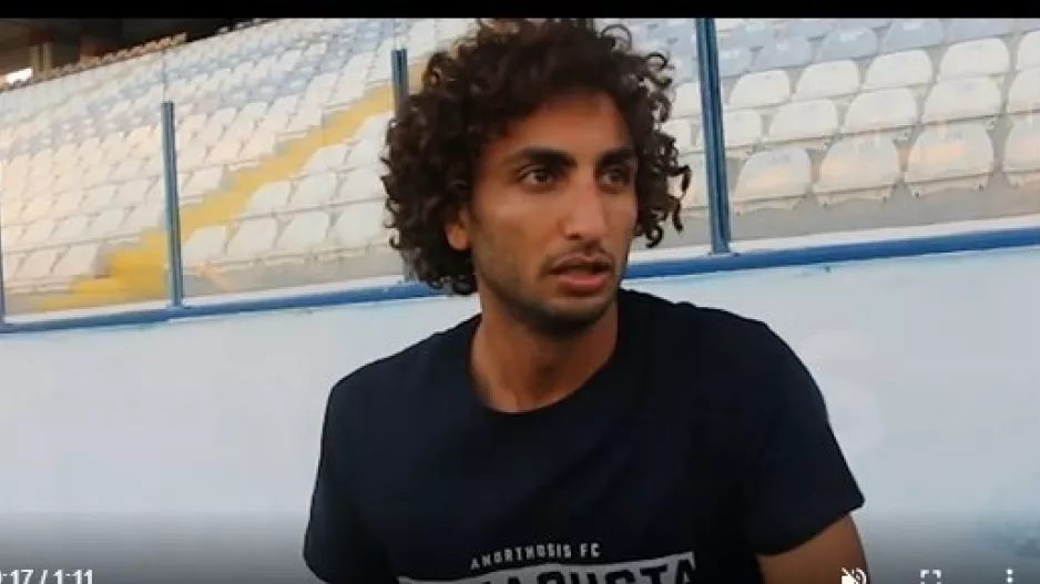 "Τελικά τον χρειάζομαι τον τρελογιατρό"