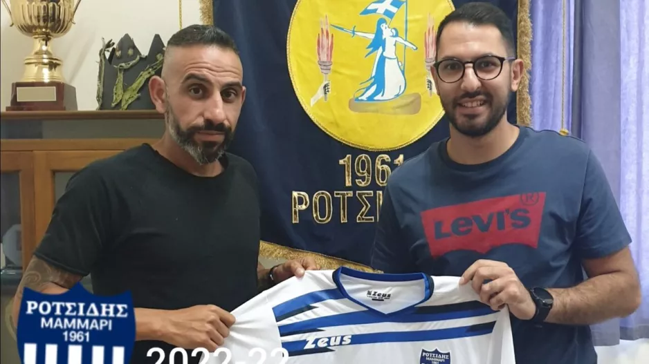 Ανακοίνωσε Αβράμη ο Ροτσίδης 