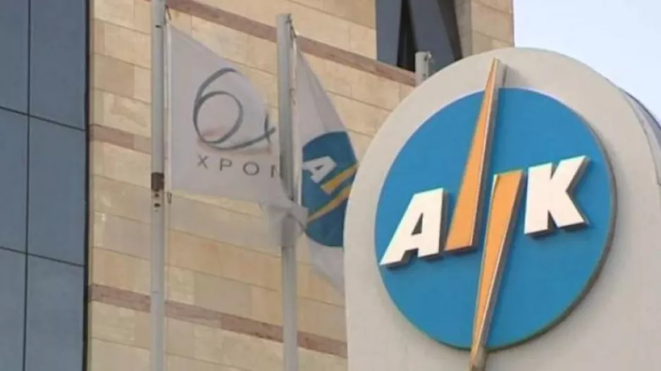 Έρχονται νέες αυξήσεις!