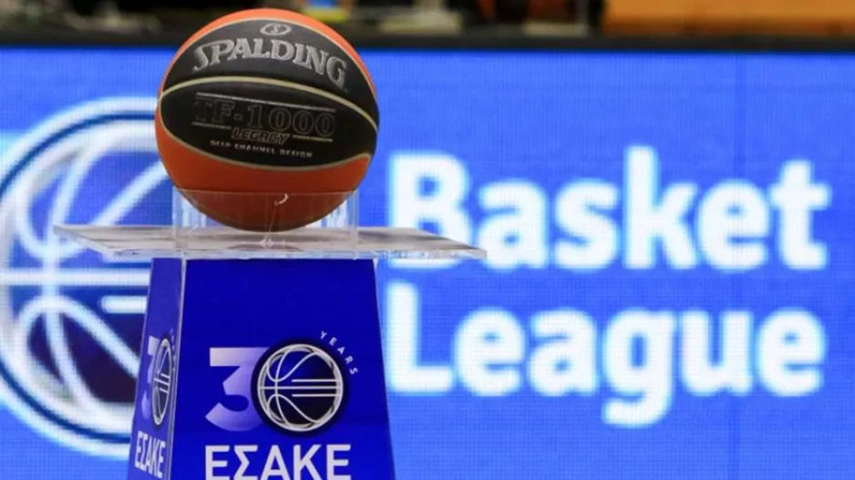 "Στον αέρα" το πρωτάθλημα!