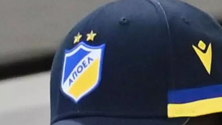 ΑΠΟΕΛ/καπέλο (Πωλίνα)!