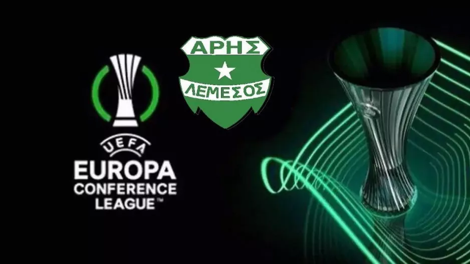 ΑΝΑΛΥΤΙΚΑ: Οι πιθανοί αντίπαλοι του Άρη στον τρίτο προκριματικό