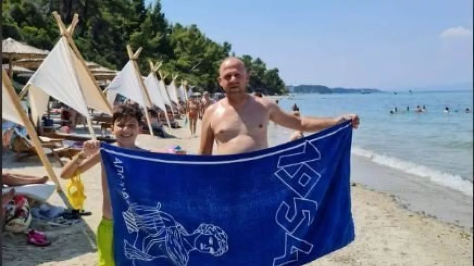 Μύρισε... Απόλλων στην Χαλκιδική