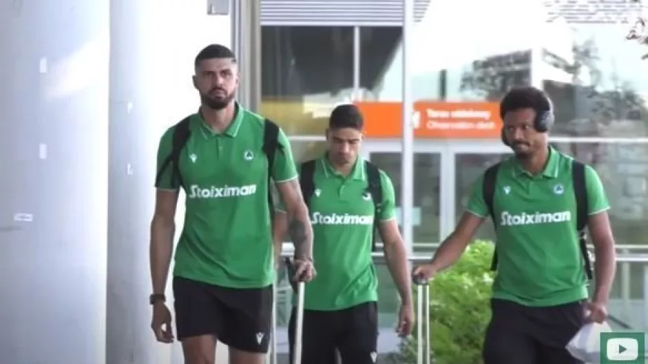 (ΒΙΝΤΕΟ) Η άφιξη στο Κίελτσε