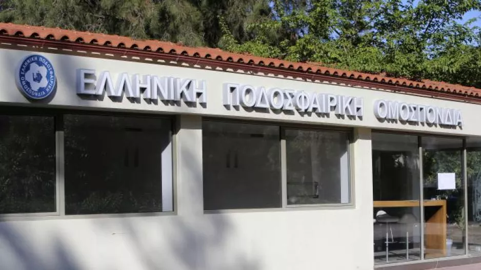 Απάντηση ΕΠΟ σε Super League: «Τα λεφτά θα πάνε στην επαγγελματική διαιτησία…»