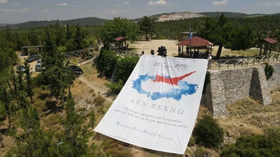 Το συγκλονιστικό βίντεο για τη μαύρη επέτειο της 20ής Ιουλίου και την εισβολή των Τούρκων