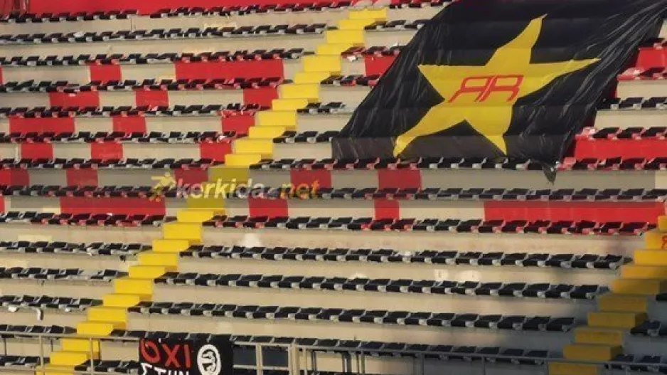 'Μαύρο' από οργανωμένους, κενό το πέταλο! (φώτος)