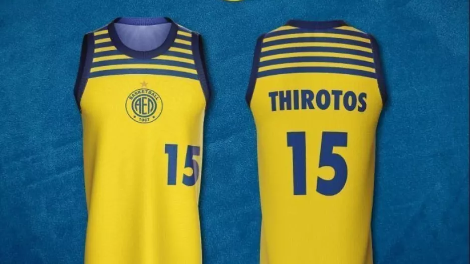 Αποσύρεται το "15"/Ενημέρωση ΑΕΛ 