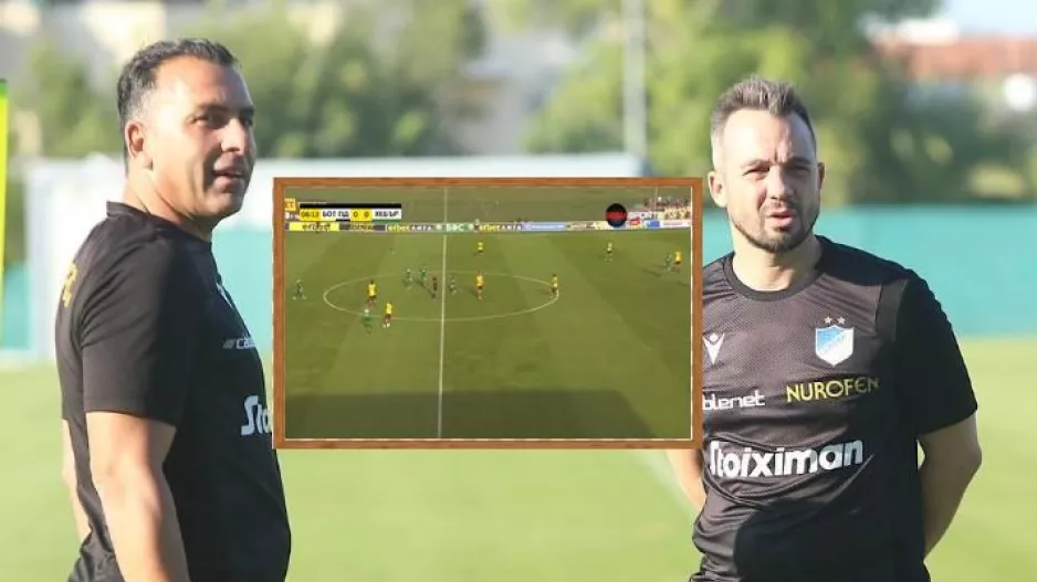 Σωφρόνης και Μάκης... στο "Botev 1912 Football Complex"!