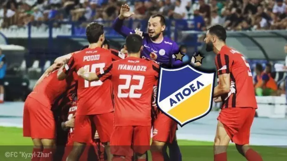 Στο μυαλό τους μόνο το ΑΠΟΕΛ - Αναβλήθηκε το παιχνίδι Κυπέλλου