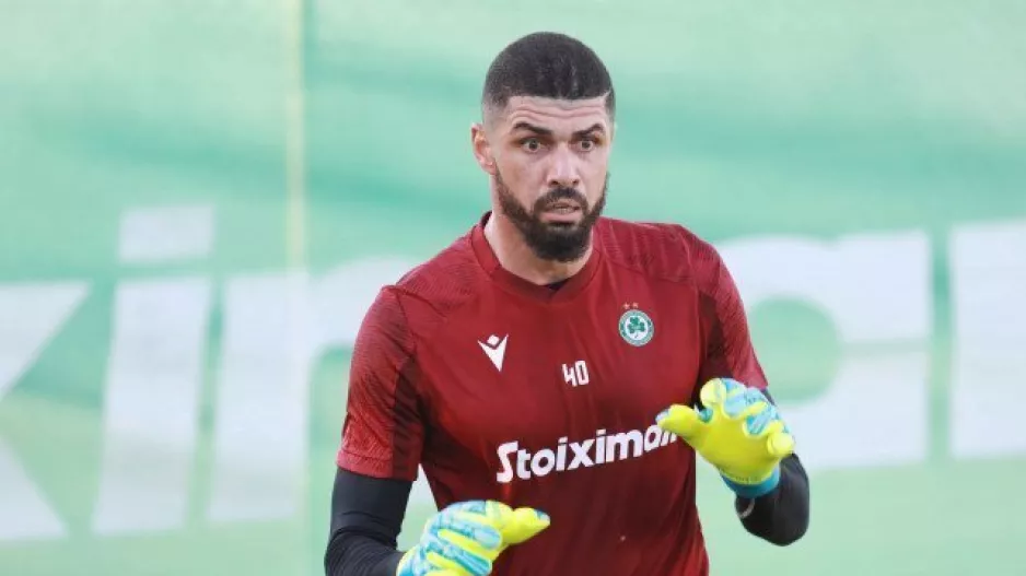 Νο1/Oμόνοια