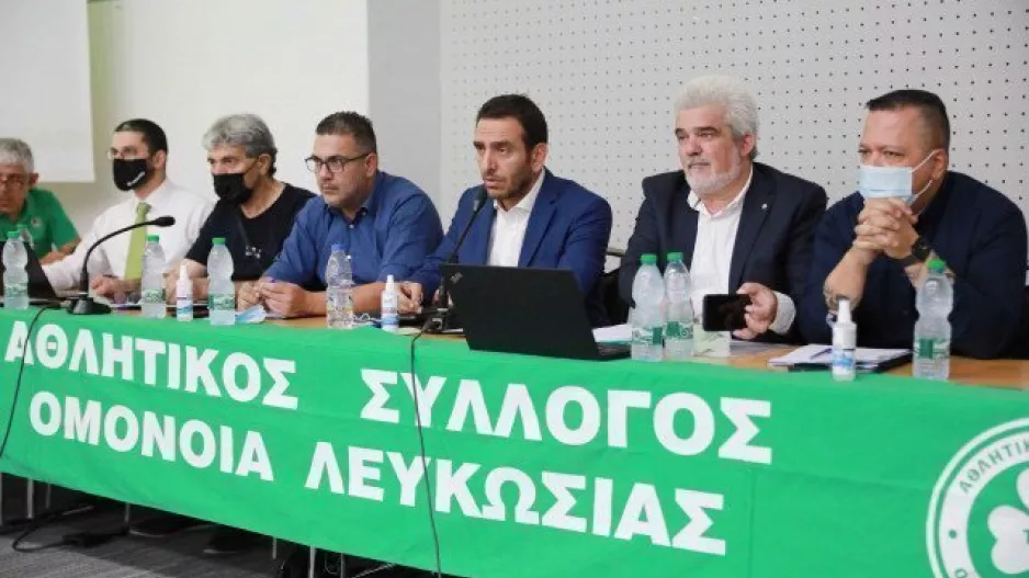 Μπράβο τους/Ομόνοια