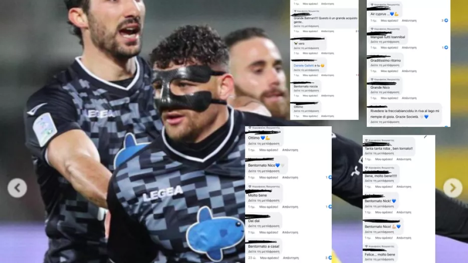 Αποθέωσαν ΝΙΚ οι Ιταλοί: "Bentornato Nico- Graditissimo ritorno"