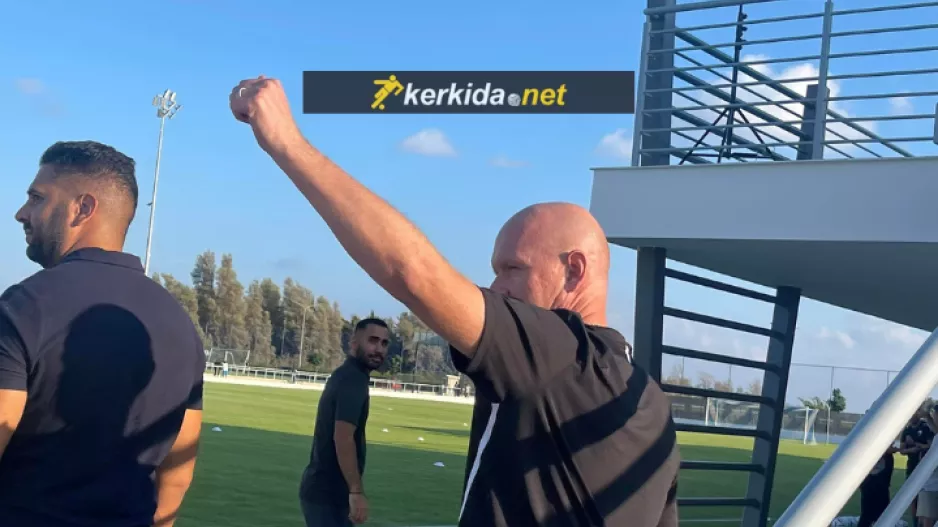Μπεργκ... με γροθιά!