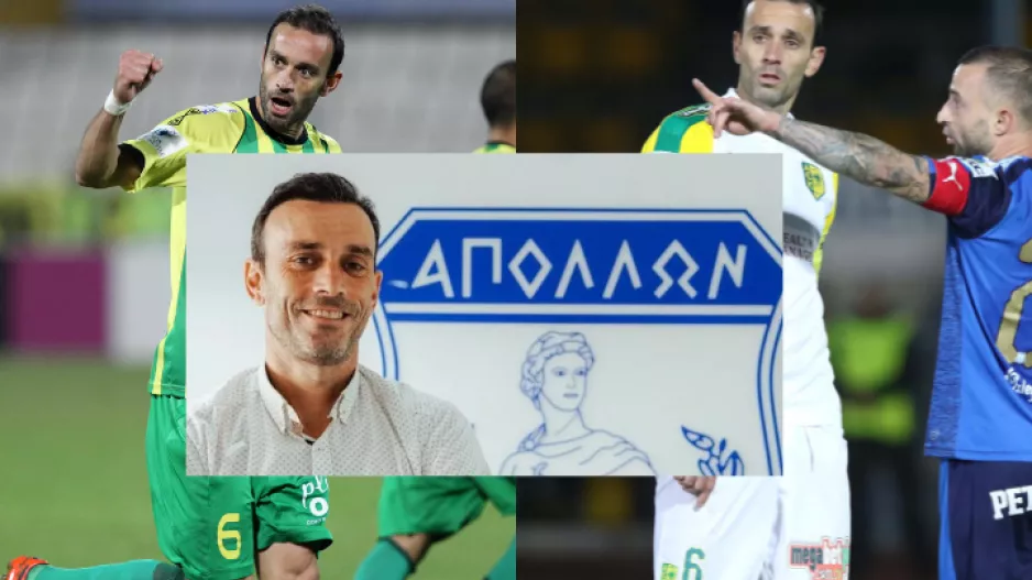 Παλιά τον... "πλήγωσε", τώρα θα τον καθοδηγεί (βίντεο)