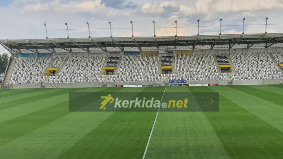 (AEK) Tόσοι αναμένονται στην Košická Futbalová Aréna