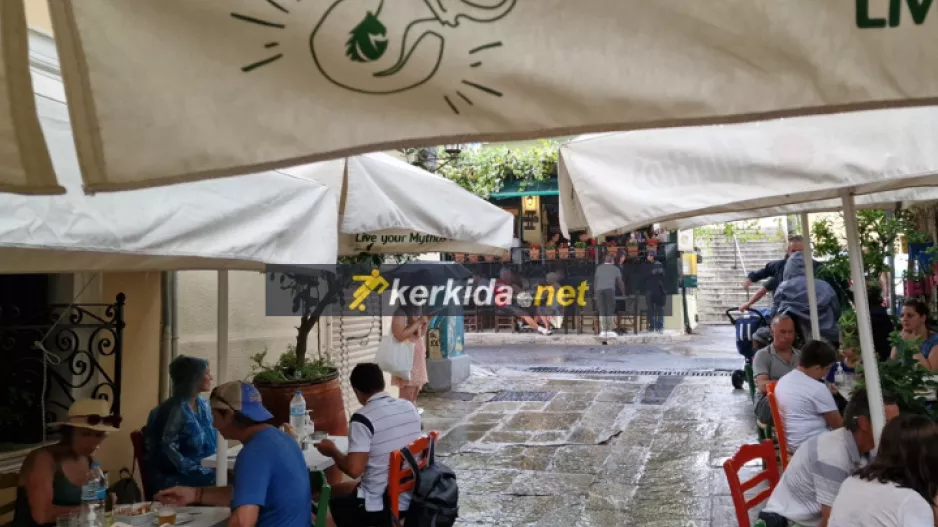 Ξαφνικά... βροχερό το σκηνικό στην Αθήνα (βίντεο kerkida)