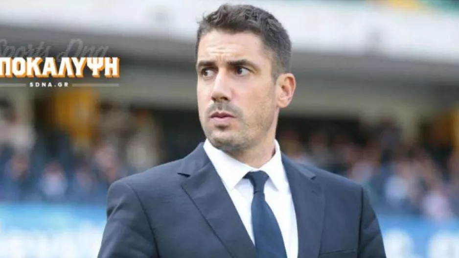 Φαβορί για τον πάγκο του Άρη ο Χούλιο Βελάσκεθ!