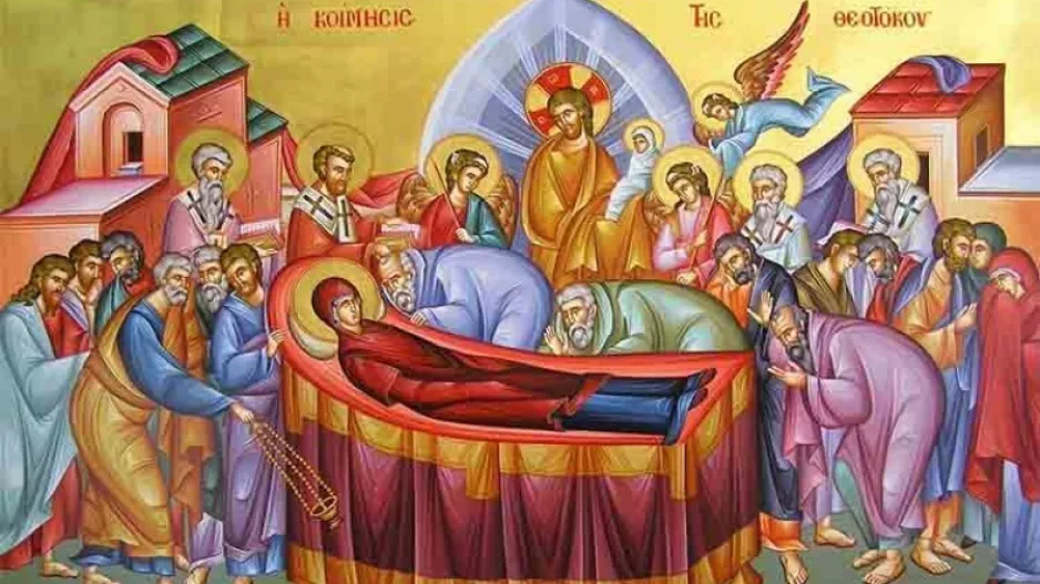 Ευχές/ 15 Αυγούστου