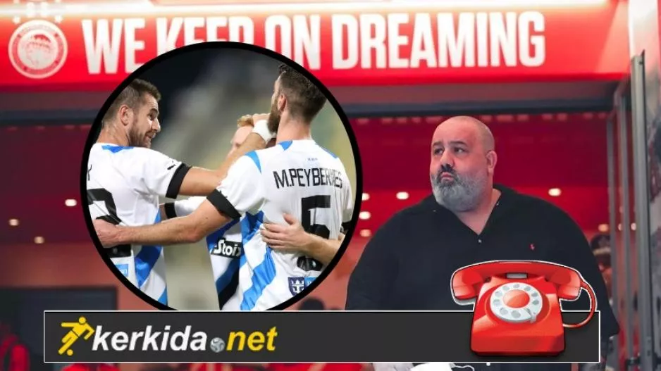 Μίλησε για Απόλλωνα... 