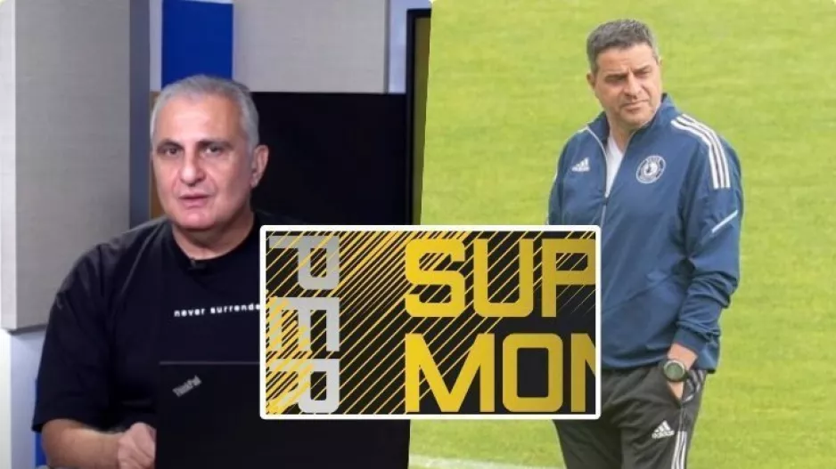 (Super Monday) ΝΕΟΤΕΡΟ με Πάμπο