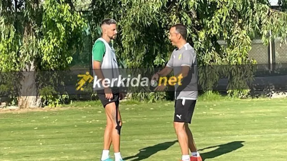Οδηγίες... με χαμόγελο