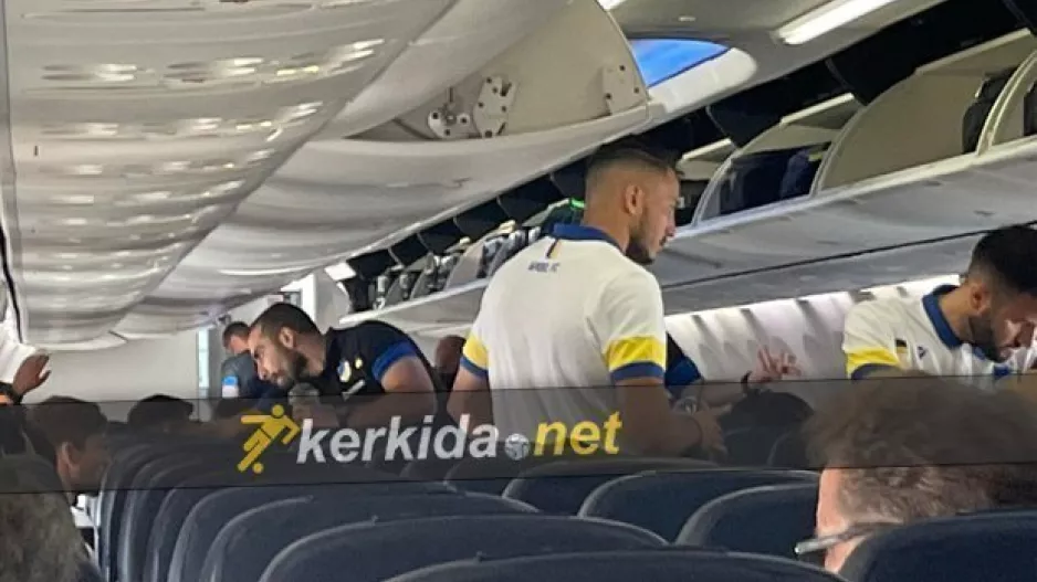 "Πέταξε" για Καζακστάν το ΑΠΟΕΛ - Μαζί... το kerkida.net (βίντεο/φώτος)