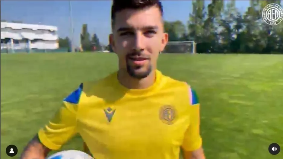 Το... Welcome στον Lazar Pavlovic