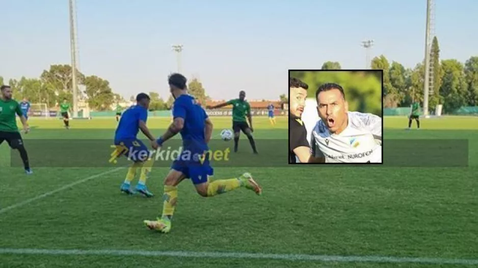 Χρήσιμο για Σωφρόνη, "χρυσάφι" για νέους και νεαρούς