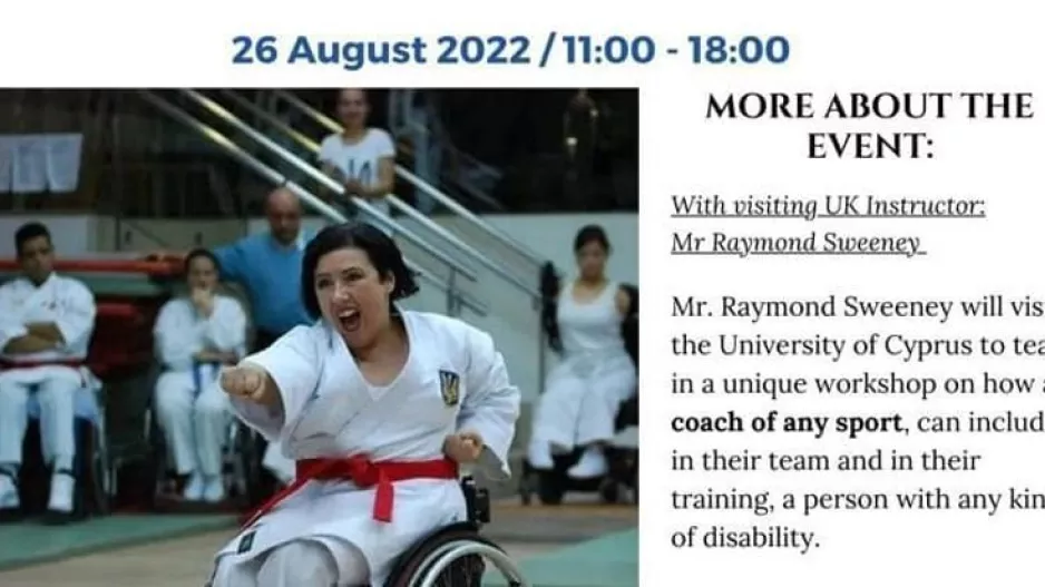 Ημερίδα "Inclusive Sports Coaching" από το Παν.Κύπρου