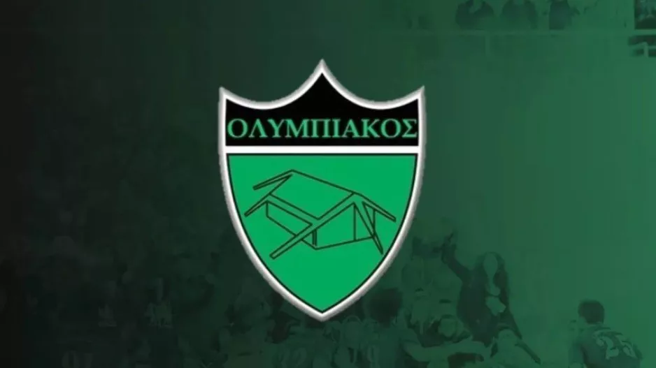 Oλυμπιακός/Ενημέρωση για τα εισιτήρια