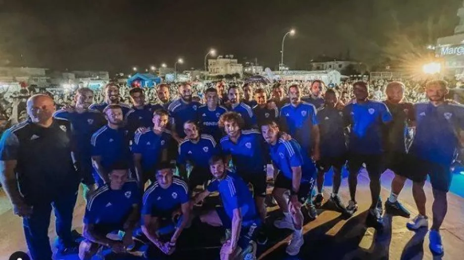 Μήνυμα η ΑΝΟ