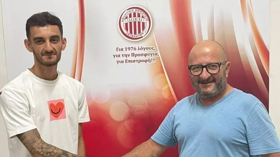 Διπλή ενίσχυση για Σαλαμίνα Λειβαδιών
