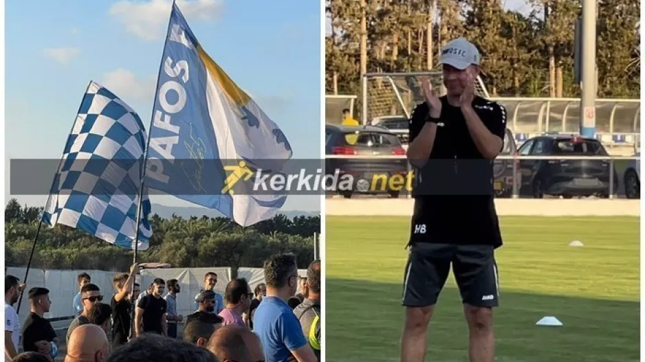 (ΒΙΝΤΕΟ Kerkida) Αποθέωσαν Μπεργκ και ζήτησαν πρωτάθλημα!