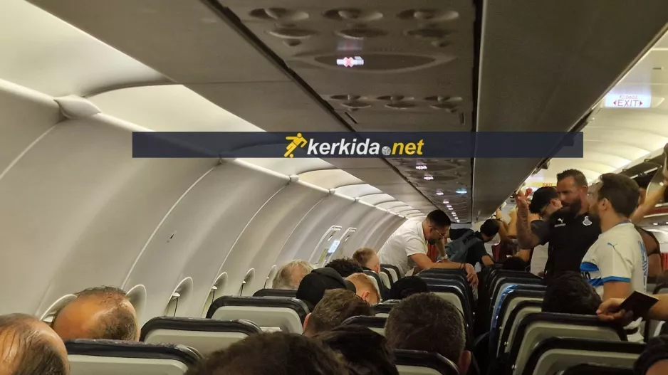 Επιστροφή στις 05:30 και ΤΩΡΑ... κλήρωση και ΕΝΠ!