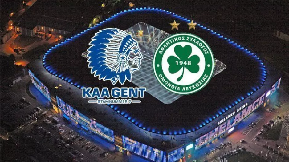 ΓΚΑΛΟΠ/Στο Gent-Ομόνοια...