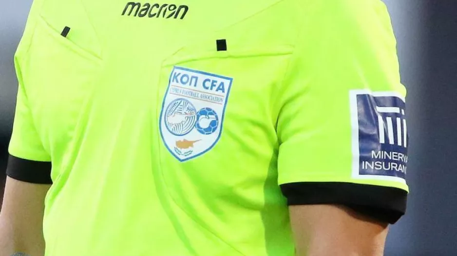 ΡΕΦ πρεμιέρας