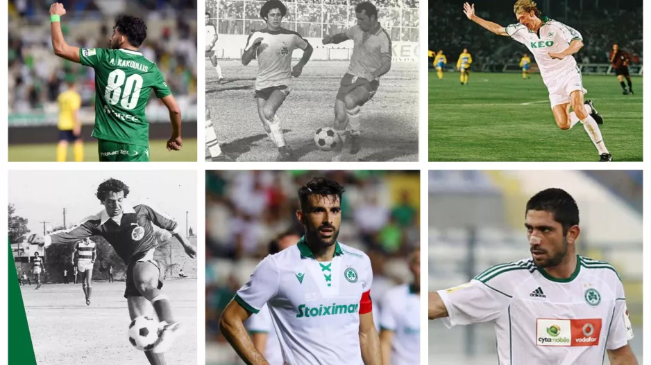 Οι TOP-10 σκόρερ της Ομόνοιας στην Ευρώπη - Μέσα ο Κακουλλής!